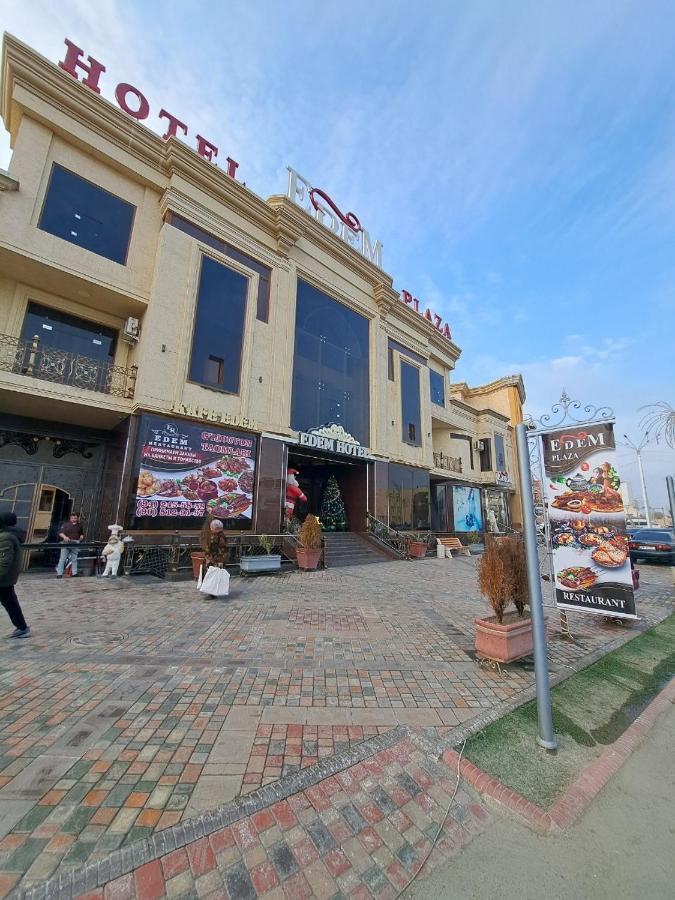 布哈拉 Edem Plaza酒店 外观 照片