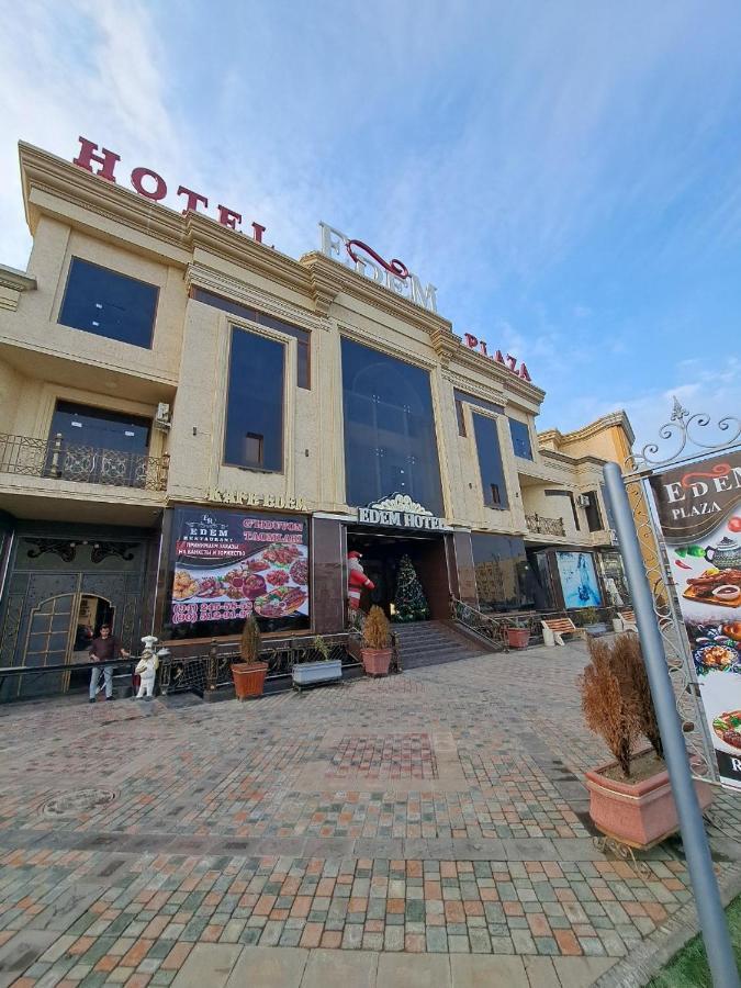 布哈拉 Edem Plaza酒店 外观 照片
